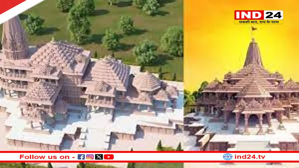  प्राण प्रतिष्ठा के दिन मप्र भी होगा राममय, 22 जनवरी को हो सकती है सरकारी छुट्टी