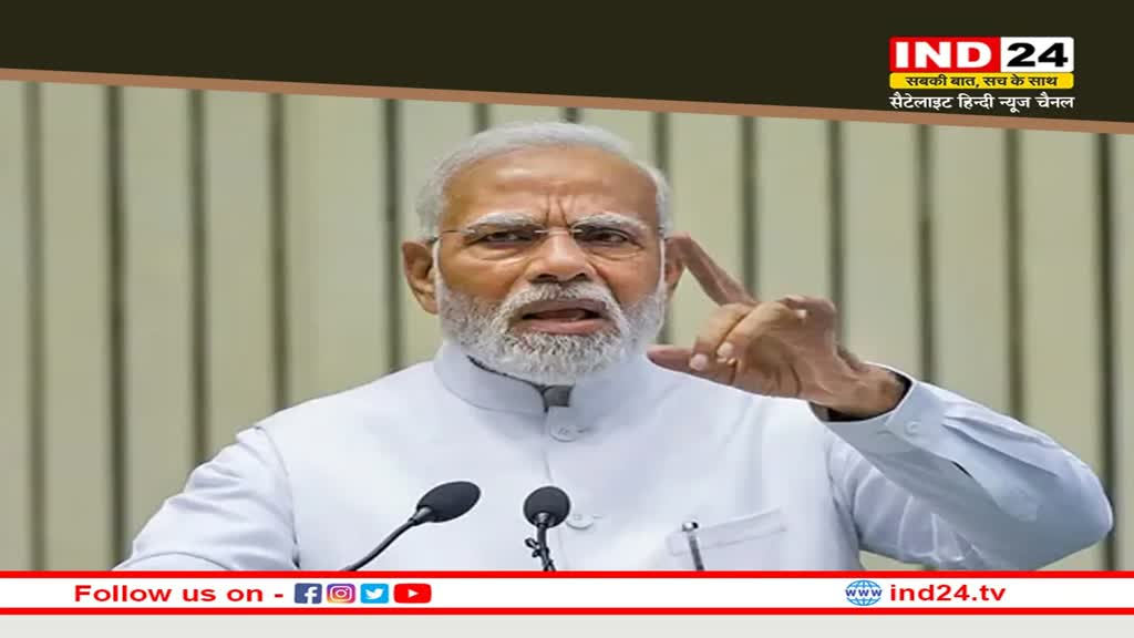 Year 2023: पीएम मोदी ने साल 2023 को इंटरनेशनल मिलेट ईयर के रूप में मनाने का रखा प्रस्ताव!