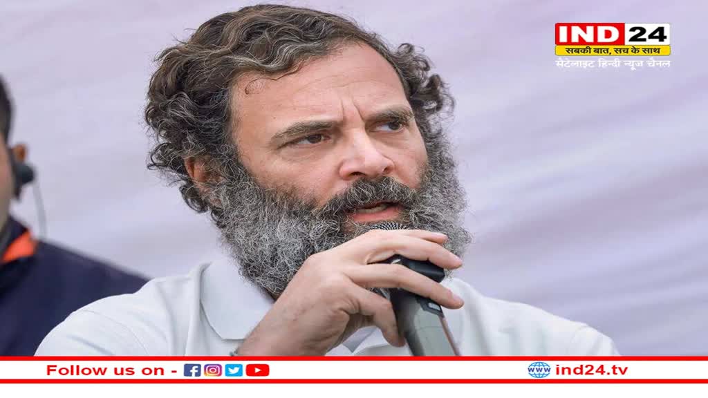 BJY: कांग्रेस महासचिव केसी वेणुगोपाल ने भारत जोड़ो यात्रा को लेकर किया बड़ा खुलासा, राहुल गांधी के लिए कही ये बड़ी बात