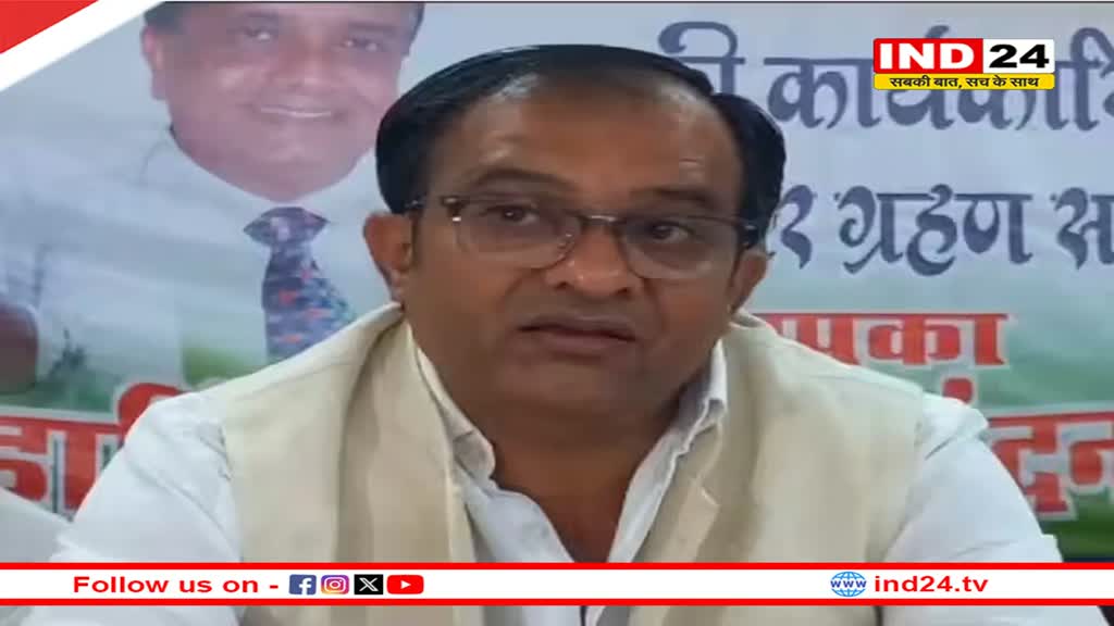 MP News: बीजेपी विधायक के बेटे पर कांग्रेस प्रत्याशी उत्तम पाल ने लगाए गुंडागर्दी के आरोप, बोले- 'शिकायत पर नहीं हुई सुनवाई'