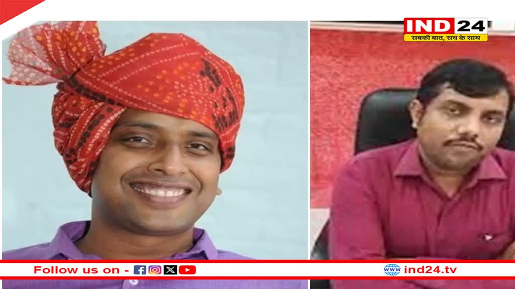 आशीष सिंह इंदौर और कौशलेंद्र विक्रम सिंह भोपाल कलेक्टर बनाए गए