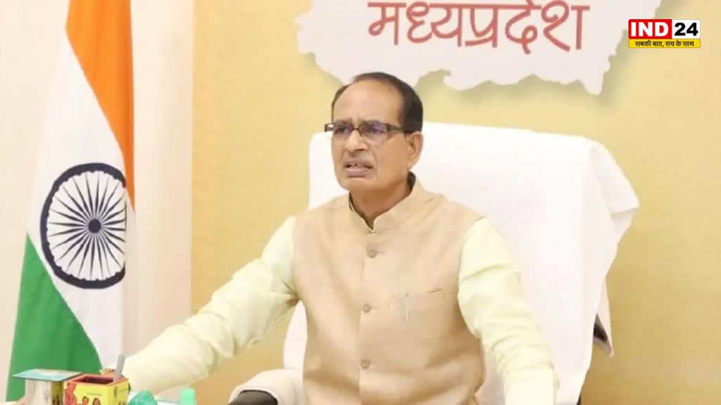 MP NEWS : जल योद्धा पुरस्कार से सम्मानित महिलाओं की सीएम शिवराज सिंह ने की खूब प्रशंसा