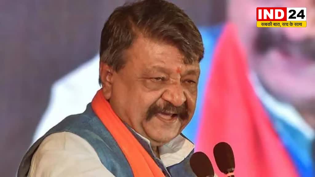 Kailash Vijayvargiya : राहुल गांधी के मुद्दे पर विपक्ष की एकता सिर्फ एक दिखावा है - कैलाश विजयवर्गीय