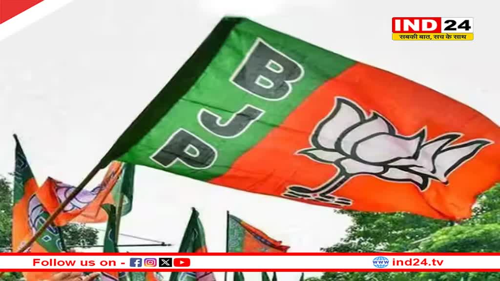 Rajasthan News: राजस्थान में CM के ऐलान से पहले ही लोकसभा चुनाव की तैयारी में जुटी BJP, 'विकसित भारत संकल्प यात्रा' से की शुरूआत