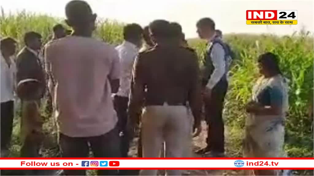 तहसीलदार ने युवक को मारा थप्पड़, वीडियो वायरल , कलेक्टर ने लिया संज्ञान