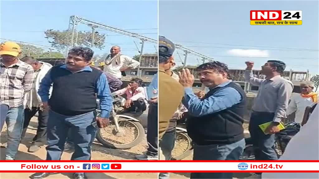 रतलाम के गालीबाज SDM, किसानों को दे रहे खुलेआम गालियां 