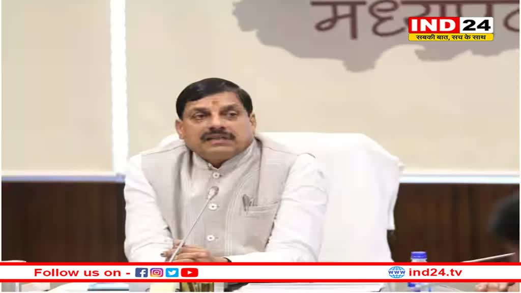 MP में फेरबदल का दौर लगातार जारी- अब 64 राज्य प्रशासनिक सेवा के अधिकारियों का ट्रांसफर