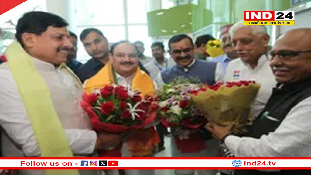 जबलपुर पहुंचे केंद्रीय स्वास्थ्य मंत्री, सीएम डॉ. मोहन यादव ने किया स्वागत