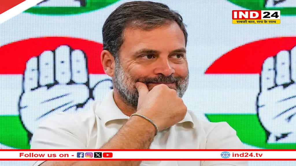 Rahul Gandhi ने अपने जन्मदिन के मौके पर बताया वे क्यों पहनते हैं सफेद टी-शर्ट?