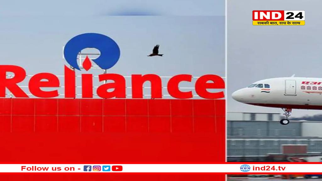 मुकेश अंबानी की रिलायंस के खिलाफ सुप्रीम कोर्ट पहुंची सरकार