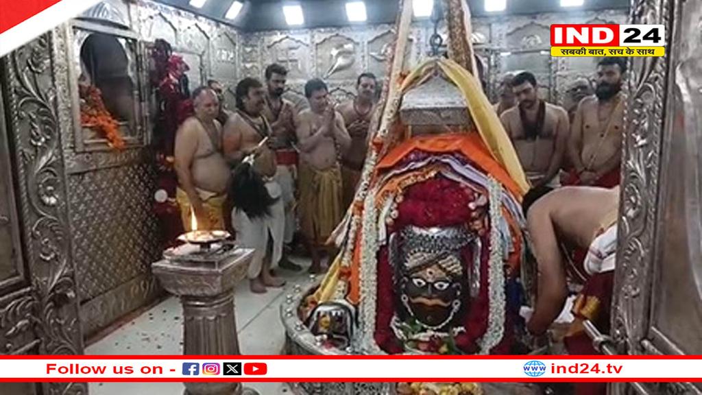 उज्जैन: महाकालेश्वर मंदिर में लगा श्रद्धालुओं का तांता, शाम को नगर भ्रमण पर निकलेंगे बाबा महाकाल