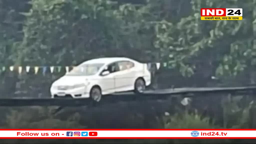 गूगल मैप पर भरोसा करना महिला को पड़ा भारी 