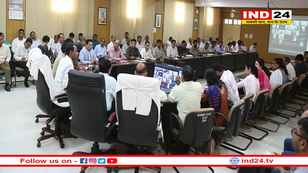 रीजनल इंडस्ट्रियल कॉन्क्लेव, देश-विदेश में स्थापित बुंदेलखंड के उद्योगपतियों को भी किया जाएगा आमंत्रित