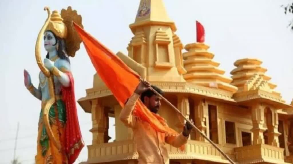 जानें क्या होती है प्राण प्रतिष्ठा, हिंदू धर्म में क्यों है इसका विशेष महत्व