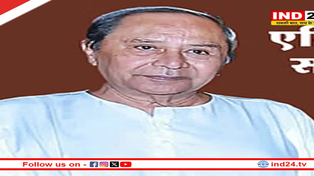 सीएम पटनायक की अग्निपरीक्षा, सत्ता मिलेगी या 2004 के बाद पहली बार बहुमत से रह सकते हैं दूर