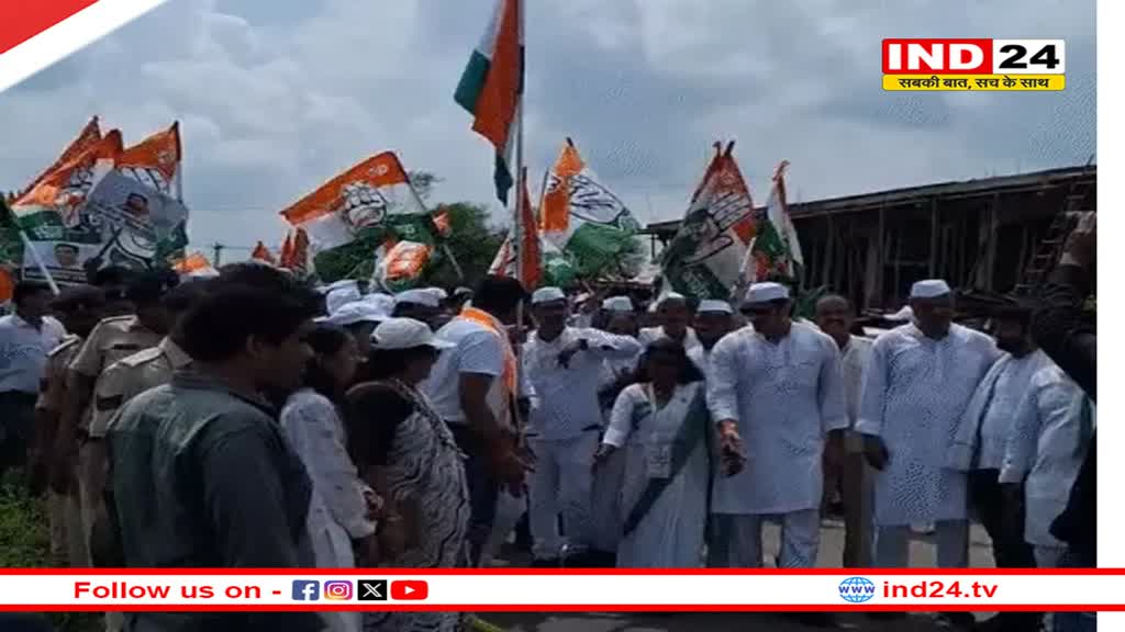 गिरौदपुरी से शुरू हुई कांग्रेस की न्याय यात्रा, PCC चीफ दीपक बैज समेत कई दिग्गज नेता मौजूद