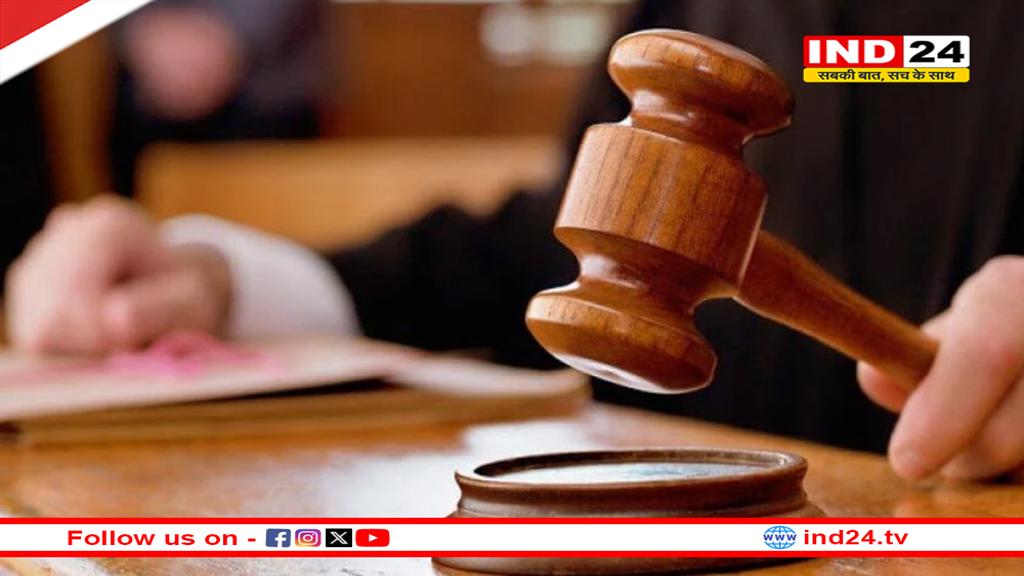 परिवार का सदस्य सरकारी सेवा में है, तो नहीं मिलेगा लाभ, अनुकंपा नियुक्ति पर छत्तीसगढ़ हाईकोर्ट का अहम फैसला