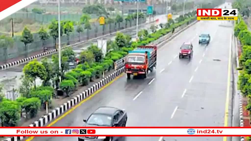 Rajasthan News: प्रदेश के 28 स्टेट हाईवे, 7 रेलवे ब्रिज होंगे ठीक, लोकसभा चुनावों से पहले सड़कों को किया जाएगा सही 