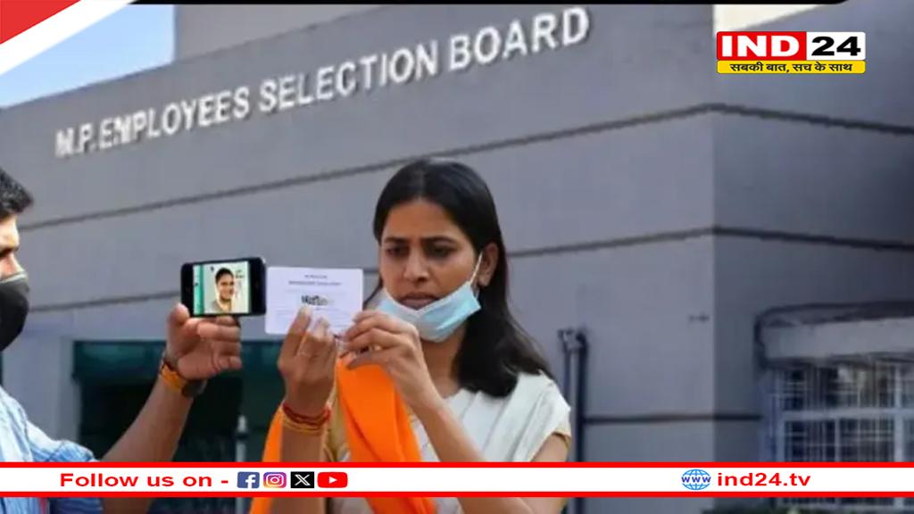 अब भर्ती परीक्षा में 1 मिनट में होगा फर्जी उम्मीदवार का खुलासा, पहचान के लिए थंब की जगह चेहरे का उपयोग