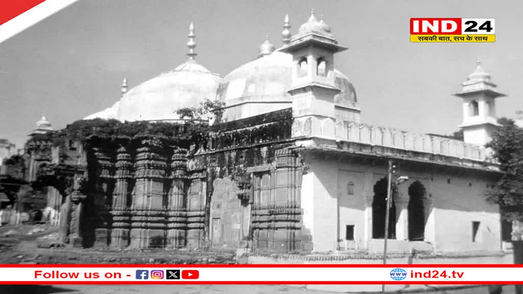 Gyanvapi Case में कोर्ट ने सुनाया बड़ा फैसला, ह‍िंदू पक्ष को व्यासजी के तहखाने में पूजा की मिली अनुमति