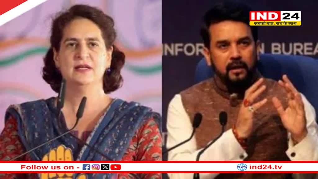 वन नेशन, वन इलेक्शन बिल पर जेपीसी का गठन, प्रियंका गांधी-बांसुरी स्वराज-सुप्रिया सुले समेत ये सांसद होंगे सदस्य