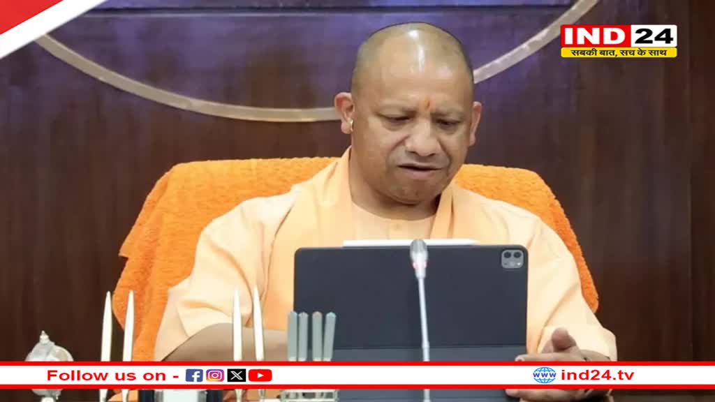 UP News: अयोध्या में 750 करोड़ रुपए की लागत से बनेगा मंदिर संग्रहालय, योगी कैब‍िनेट में इस प्रस्ताव को मिली मंजूरी 