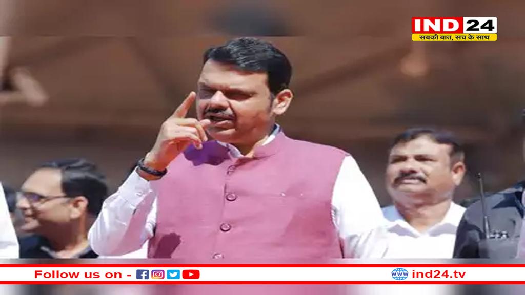 'जरूरत पड़ी तो बुलडोजर चलाया जाएगा'-नागपुर हिंसा पर CM फडणवीस का बड़ा बयान