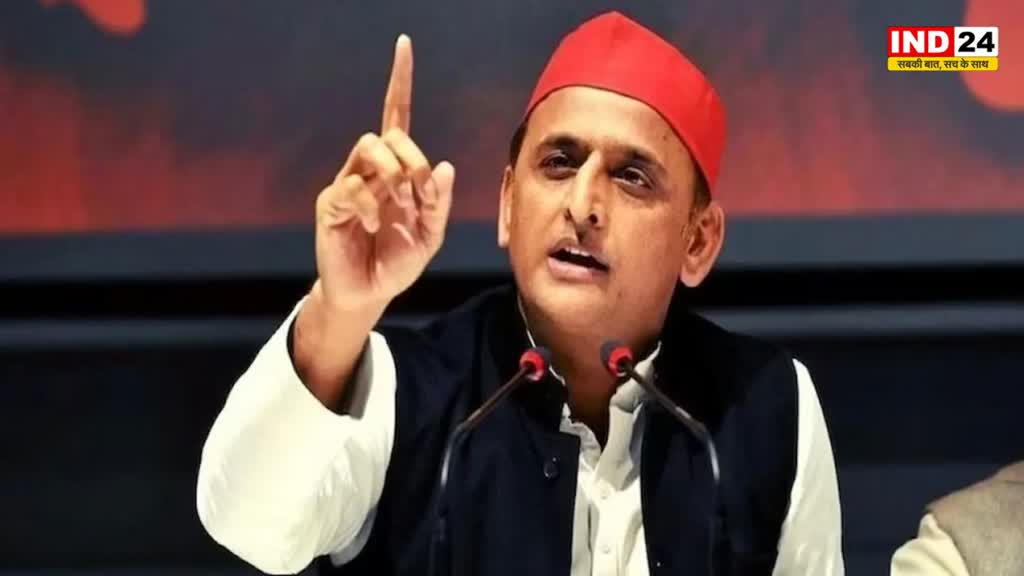 Akhilesh Yadav कांग्रेस के रास्ते पर चल रही बीजेपी, हश्र भी वैसा ही होगा - अखिलेश यादव