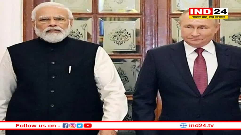 रूसी राष्ट्रपति पुतिन ने की पीएम मोदी की प्रशंसा, बोले 'राष्ट्रहित में फैसले लेने में अव्वल’