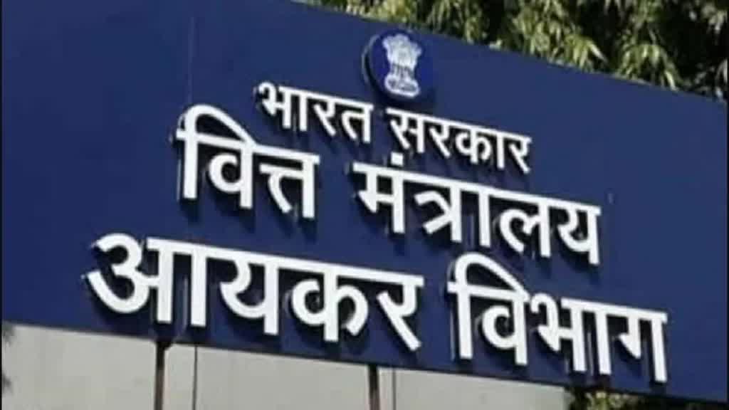 CG NEWS : आईटी की रेड जारी छत्तीसगढ़ में आयकर विभाग ने एक और कांग्रेस नेता के घर पर मारी रेड....