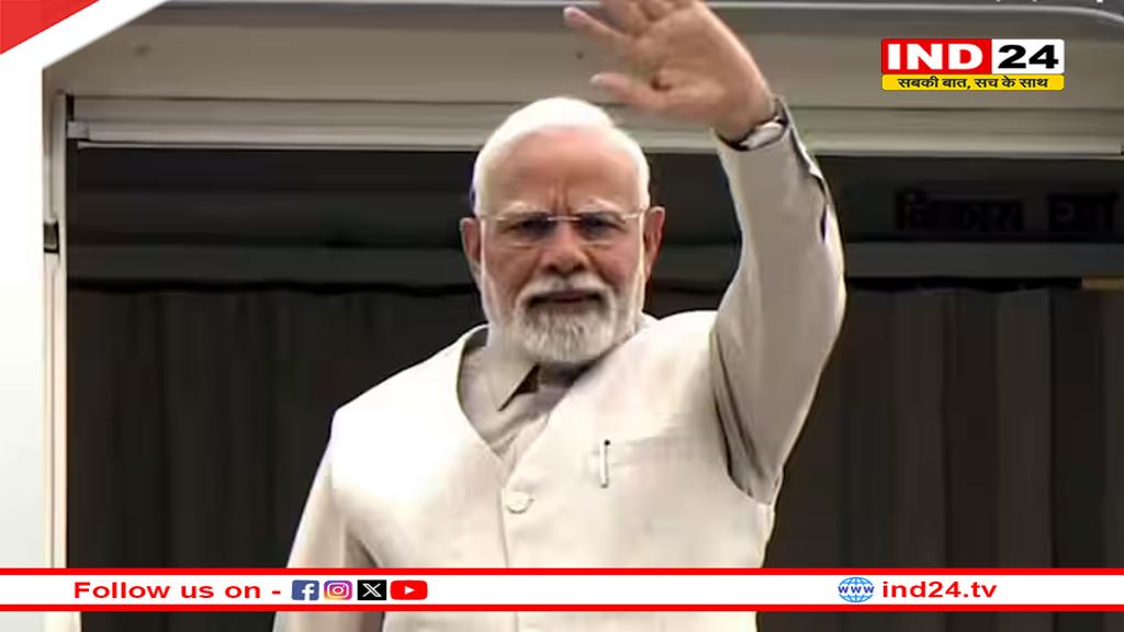 लंदन पहुंचे पीएम मोदी, भारत-ब्रिटेन के बीच आज ऐतिहासिक समझौता, FTA लागू होते ही ये चीजें हो जाएंगी सस्ती