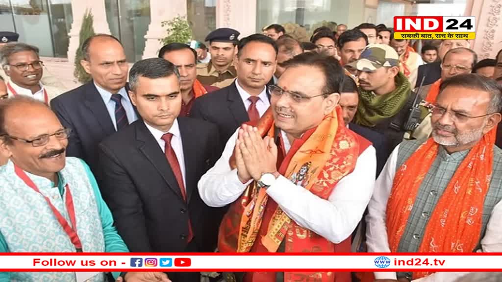 राजस्थान के CM भजनलाल शर्मा ने किए रामलला के दर्शन
