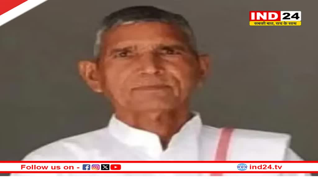 रसाल सिंह ने छोड़ी बसपा, 6 महीने पहले टिकट न मिलने पर छोड़ी थी भाजपा