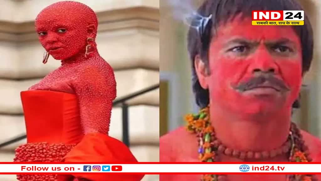 Paris Fashion Week 2023- 30 हज़ार स्वारोवस्की क्रिस्टल में Doja Cat का ‘रेड लुक’ हुआ वायरल, ‘रेड लुक’ ने खींचा सभी का ध्यान