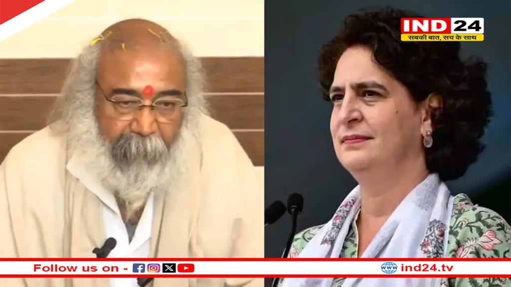 न्याय यात्रा में राहुल के साथ क्यों नहीं दिख रहीं बहन प्रियंका गांधी? Acharya Krishnam ने बताई ये वजह