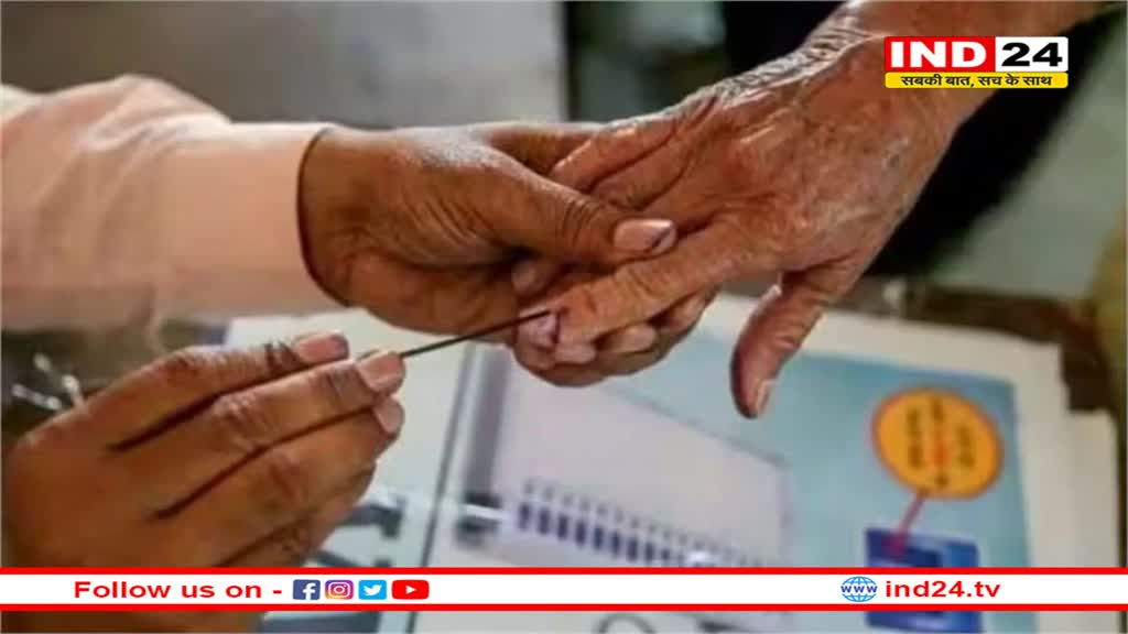 14 मार्च को चुनाव तिथियों का ऐलान! 13 को होगी मौजूदा कैबिनेट की आखिरी बैठक 