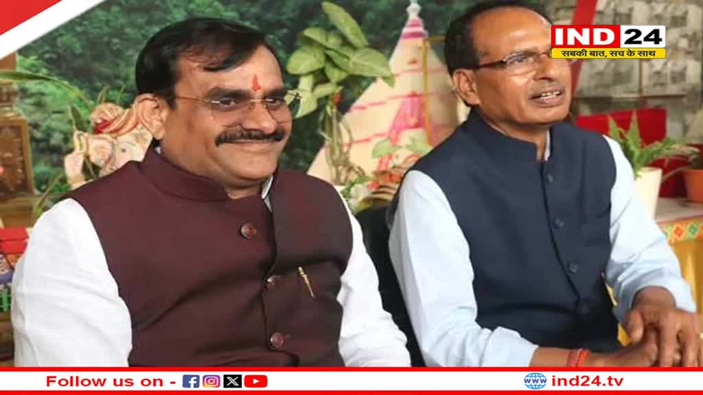 शिवराज सिंह और VD शर्मा समेत ये दिग्गज आज MP के इन क्षेत्रों में भरेंगे हुंकार