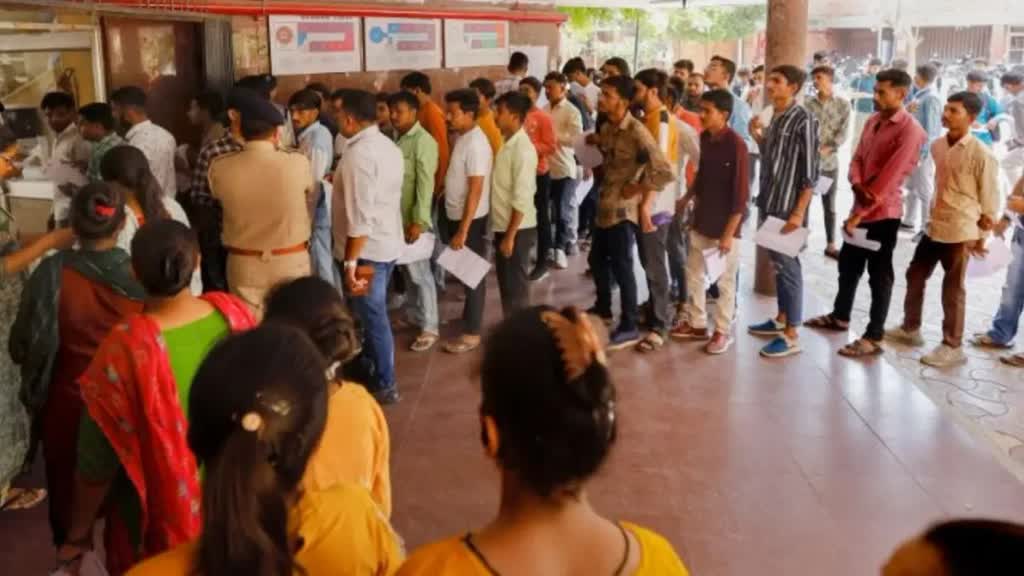  एमपी पटवारी भर्ती परीक्षा का रिजल्ट जारी, 12 लाख अभ्यर्थी हुए थे शामिल