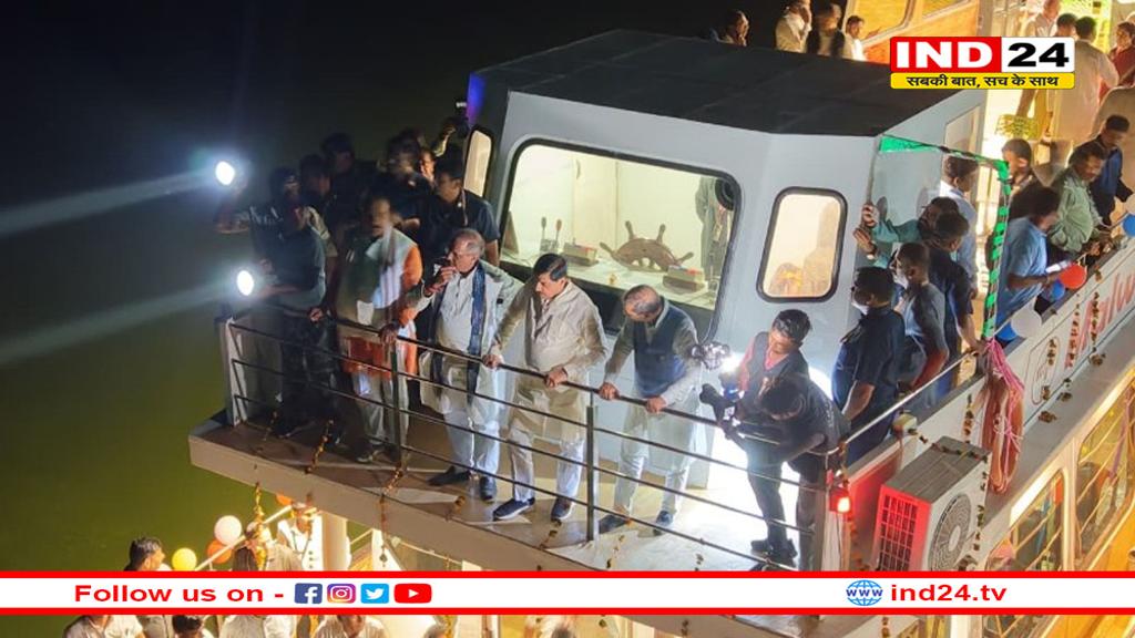 मुख्यमंत्री मोहन ने चम्बल नदी में क्रूज़ की सवारी की और गीत गुनगुनाए