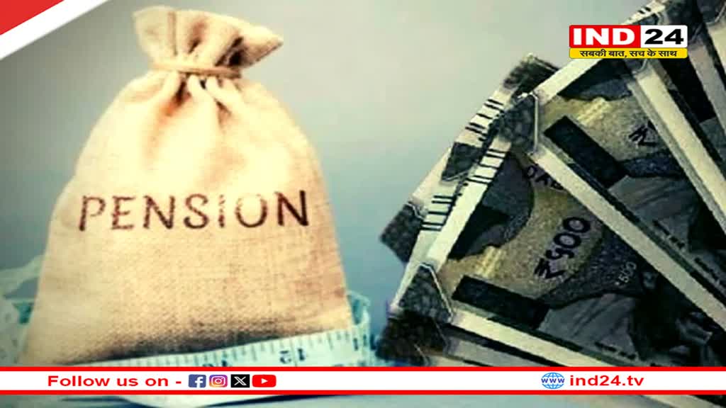 ओल्ड पेंशन स्कीम पर फिर मचा बवाल, रेलवे कर्मचारियों ने शुरु की भूख हड़ताल