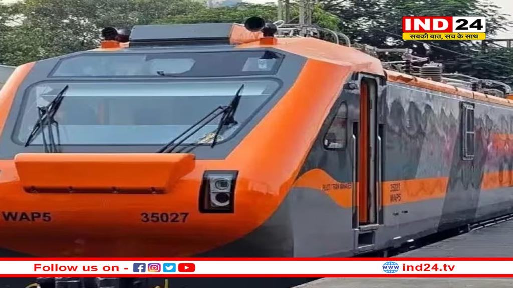 एमपी को मिली पहली अमृत भारत एक्सप्रेस ट्रेन
