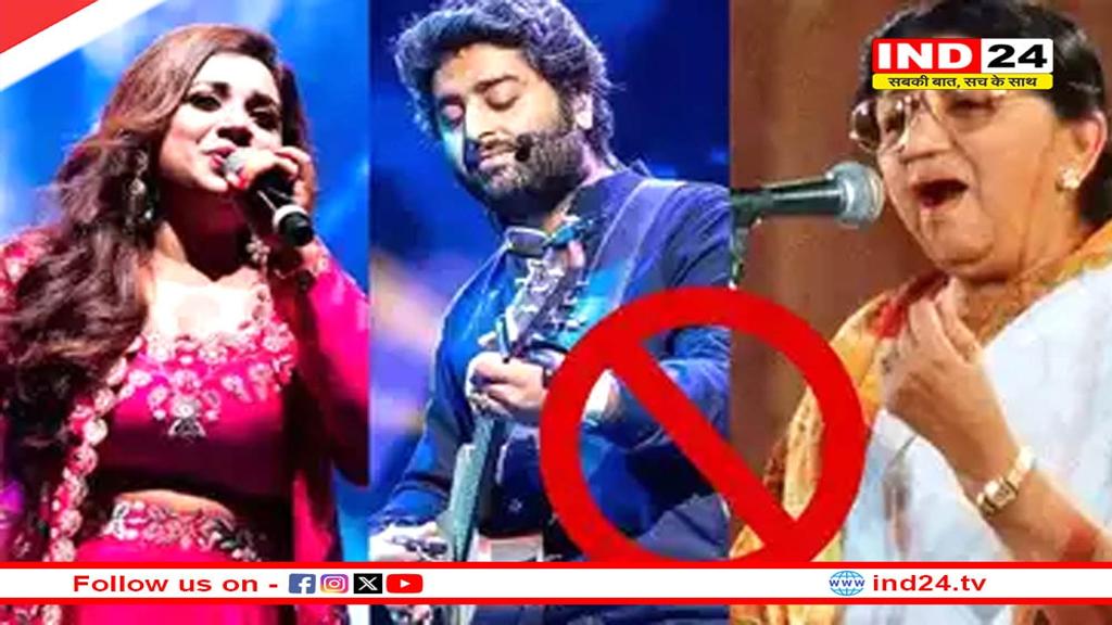 पाकिस्तान सरकार ने बैन किए भारतीय गानें, नोटिफिकेशन जारी कर कही ये बात