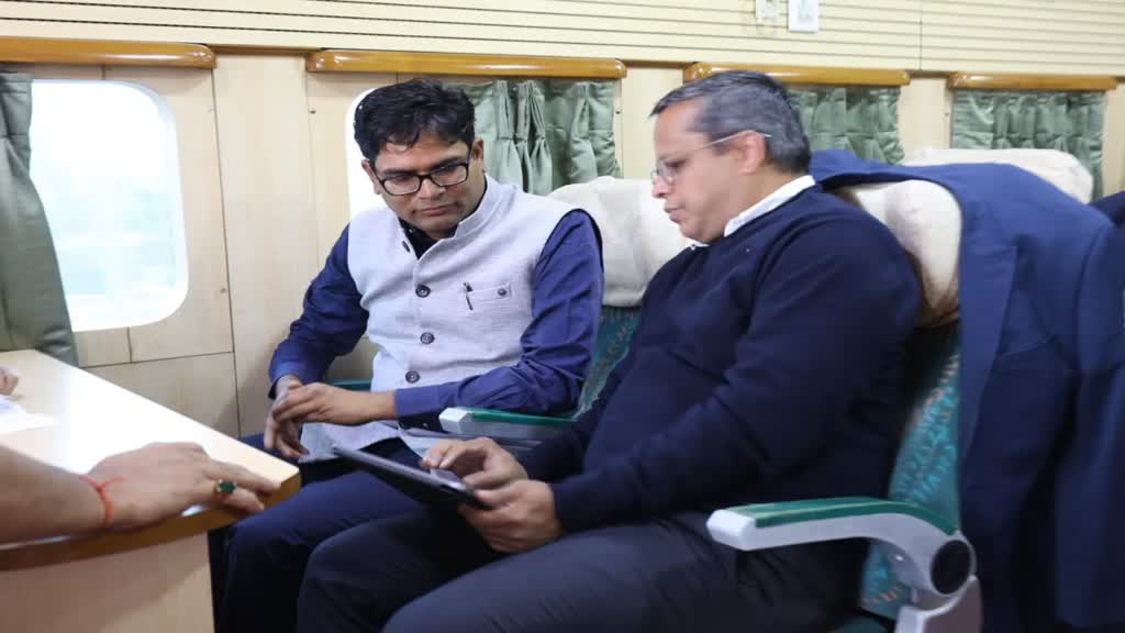 CG NEWS : प्रदेश के वित्त मंत्री ओपी चौधरी पूरी तरह से एक्शन मूड में, प्रवीण जी ने मुझे समस्याओं के शीघ्र निराकरण हेतु आश्वस्त किया.....