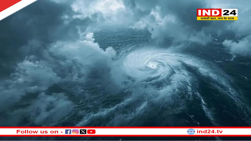 छत्तीसगढ़ की ओर बढ़ रहा चक्रवात ‘मोंथा’, इन इलाकों में 40-60 किमी प्रति घंटे की रफ्तार से चलेंगी हवाएं