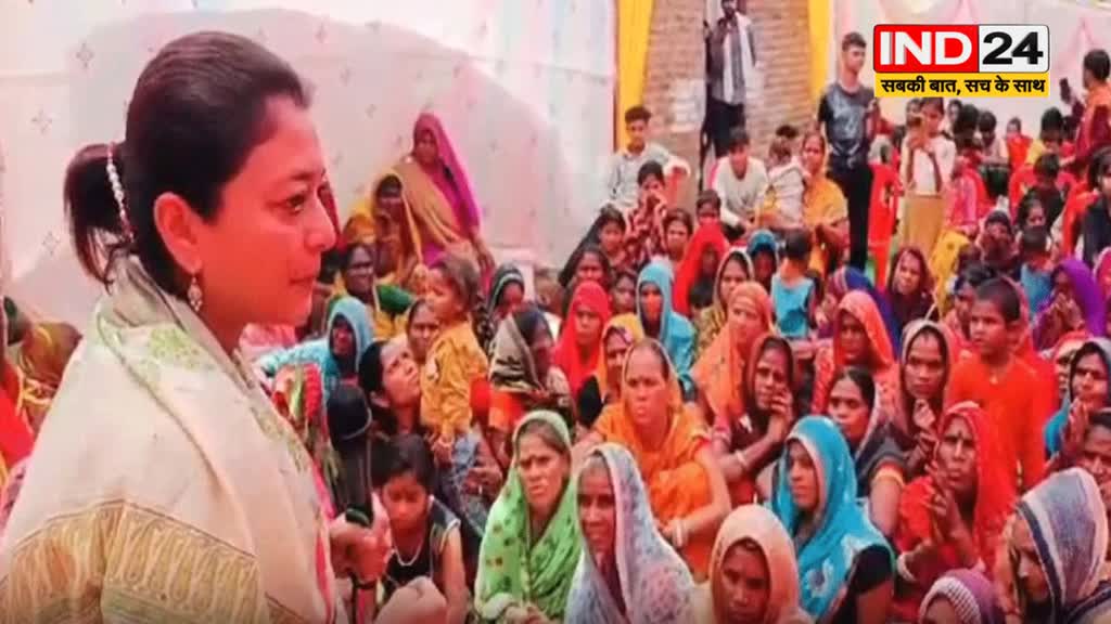 महिलाओं से चर्चा करते वक्त भावुक हुईं प्रियदर्शनी राजे, बोलीं - महाराज सबका ध्यान रखते हैं, लेकिन...