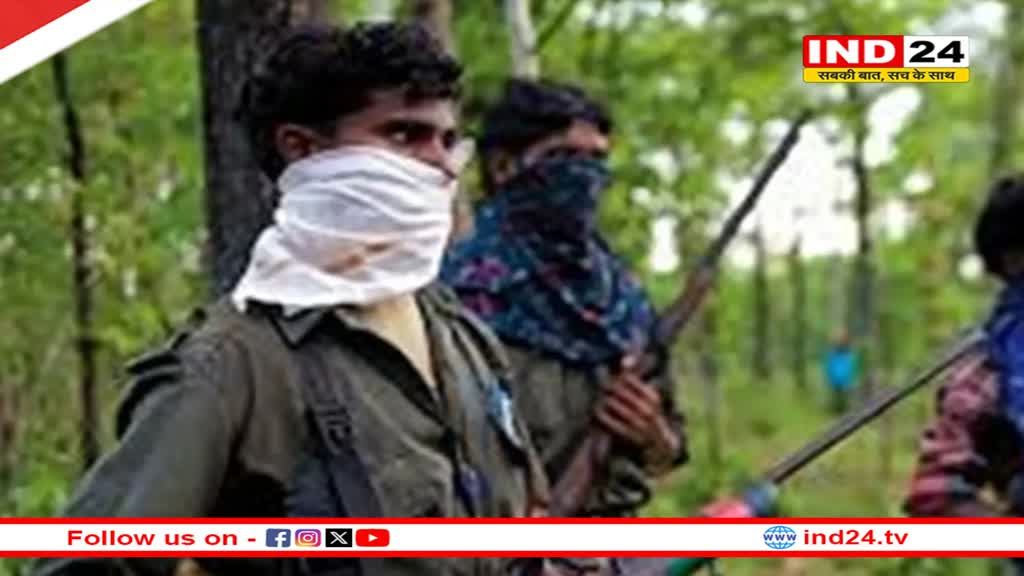 छत्तीसगढ़-तेलंगाना बॉर्डर पर मुठभेड़, 7 नक्सली ढेर