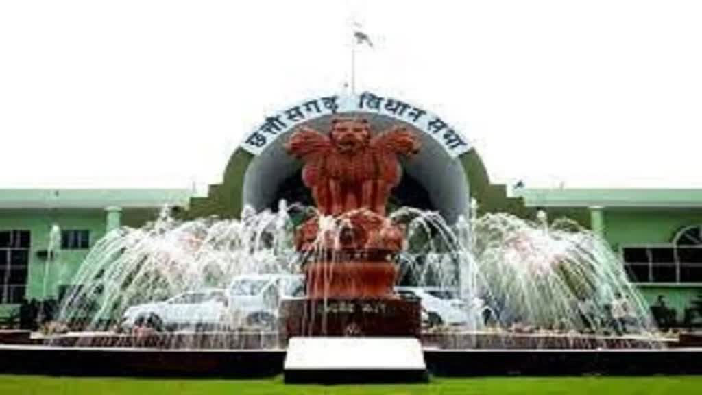 Chhattisgarh Vidhansabha: विधायक धर्मजीत सिंह ने कांग्रेस सरकार पर कंसा तंज कहां - रेत तस्करों को संरक्षण देने वाले लोग.....