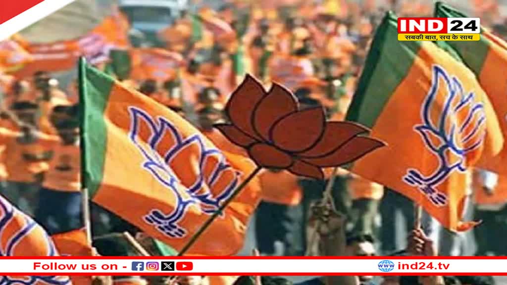 Maharashtra Politics: विधानसभा चुनाव से पहले BJP को लगा बड़ा झटका, पूर्व केंद्रीय मंत्री ने छोडी पार्टी, जानें क्या है कारण? 