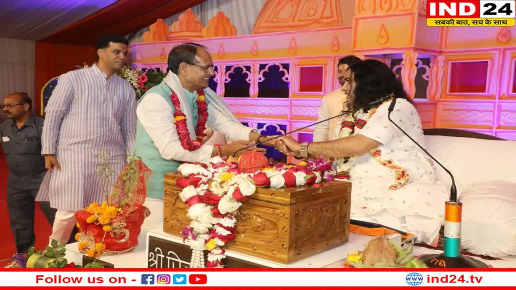 आपत्तिजनक वेब सीरीज पर प्रतिबंध की दिशा में कदम उठाएगी एमपी सरकार: CM Shivraj