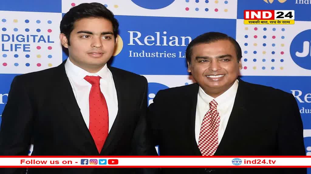 ‘दिसंबर 2023 तक हर शहर, हर तालुका और हर तहसील तक पहुंचेगा Jio 5G’ : Akash Ambani